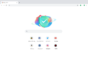 AVG Secure Browserの画像4