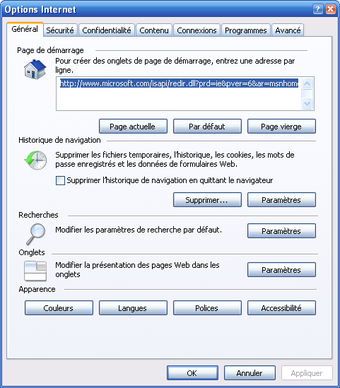 Internet Explorer 8の画像5