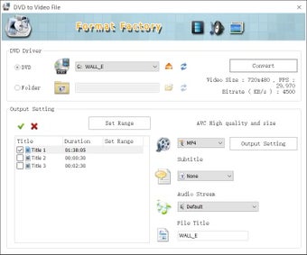 Format Factoryの画像3