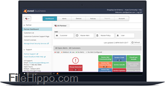 Avast Managed Workplace R…の画像0